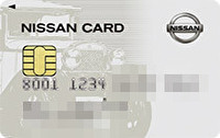 日産カード